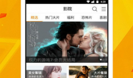 吃瓜爆料缅甸视频下载,吃瓜爆料视频下载背后的真相