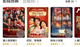 吃瓜爆料节目视频大全最新,吃瓜爆料节目视频大全精彩回顾